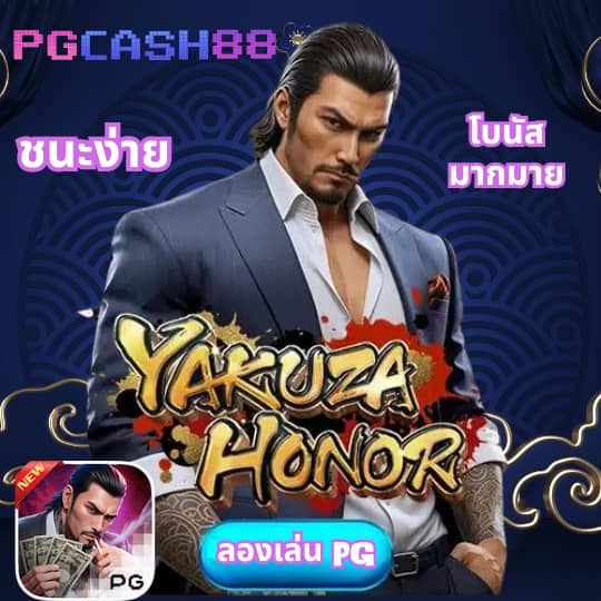 สล็อต101